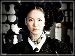 Hwang Jin Yi