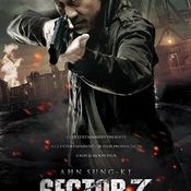 หนัง Sector 7