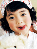 ป่วนรักเจ้าตัวยุ่ง ( Wonderful Life )