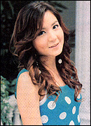 เจ้าหญิงขอทาน