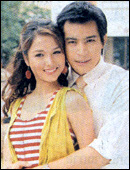 เทใจรักนักวางแผน