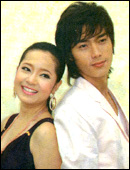 เทใจรักนักวางแผน