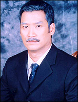 มังกรซ่อนพยัคฆ์