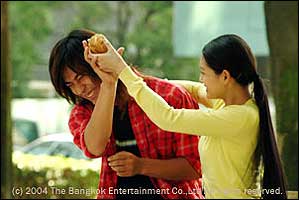 มาร์ส ลุ้นรักนักบิด