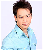 รอยอดีตแห่งรัก