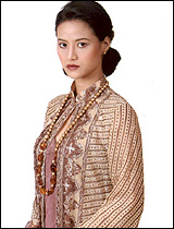 อนิลทิตา