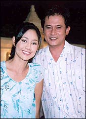 เมื่อวันฟ้าเปลี่ยนสี