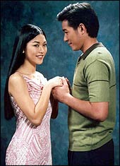 เมื่อวันฟ้าเปลี่ยนสี