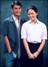 เมื่อวันฟ้าเปลี่ยนสี