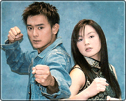 มังกรเดียวดาย