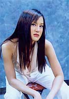 สายใยรัก