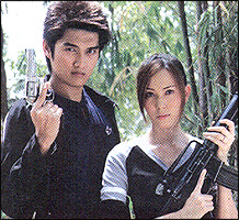 เหล็กไหล