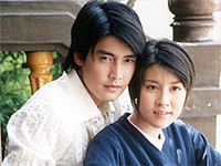 รักได้ไหม ถ้าหัวใจไม่เพี้ยน