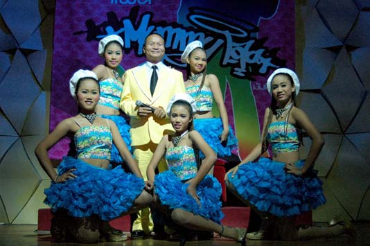 เปิดตัว บอดี้การ์ดหน้าหลี่ยม 2