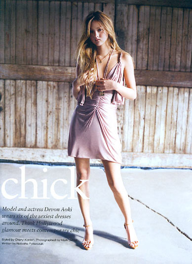 เดวอน อาโอกิ รับบท นินจาเอเชียหน้าสวย จาก DOA