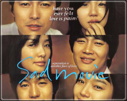 SAD MOVIE