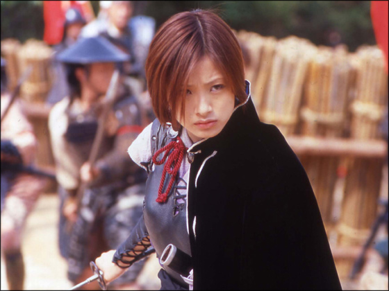 AZUMI 2: Death or Love