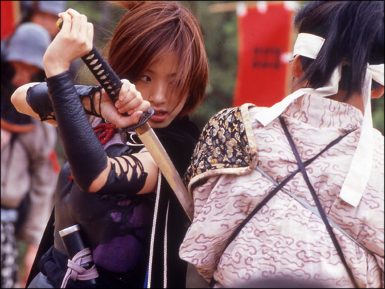 AZUMI 2: Death or Love