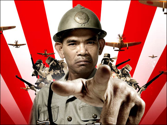 ภาพจากหนังเรื่อง "ไทยถีบ"