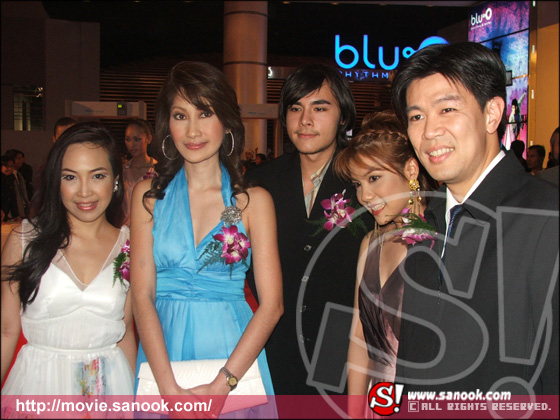 Bangkok International Film Festival