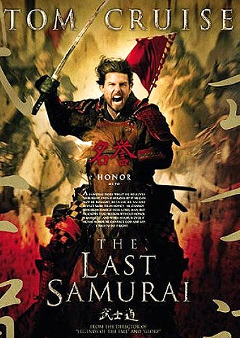 The Last Samurai