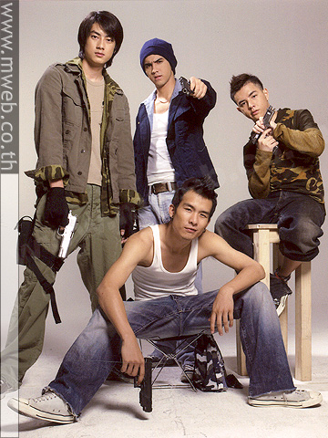 ปล้นนะยะ