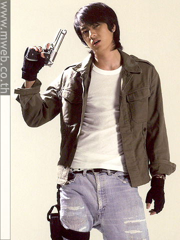 ปล้นนะยะ