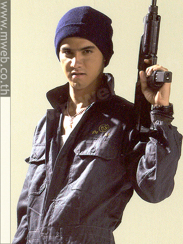 ปล้นนะยะ