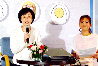 ทีไอจีเอ เปิดตัวการ์ตูน รับกระแสเกาหลีฟีเวอร์