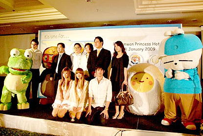 ทีไอจีเอ เปิดตัวการ์ตูน รับกระแสเกาหลีฟีเวอร์