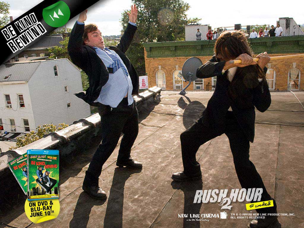 หนัง BE KIND REWIND