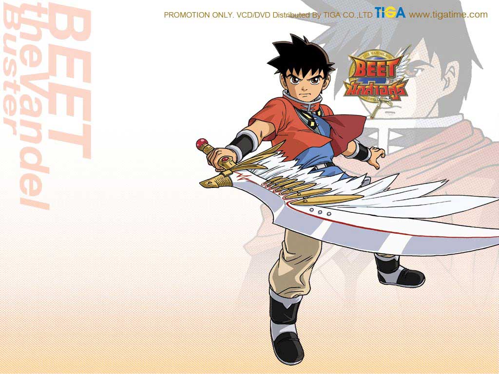 Beet นักล่าอสูร