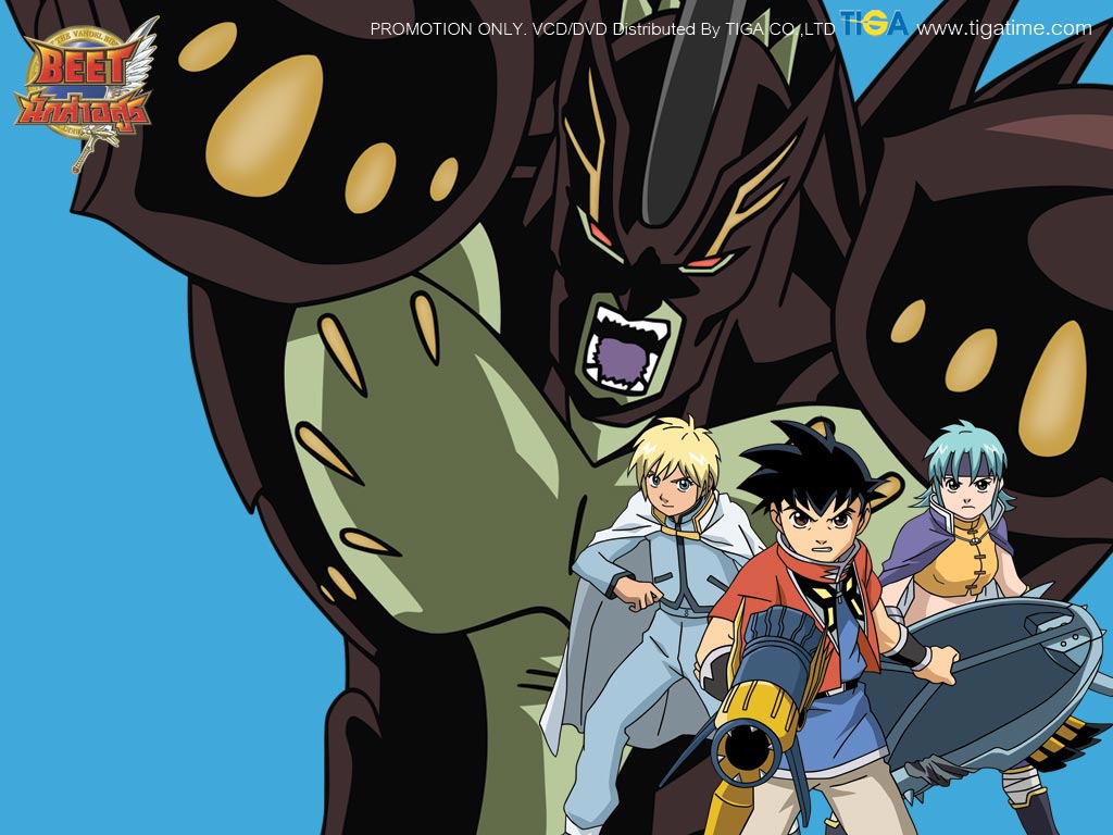 Beet นักล่าอสูร