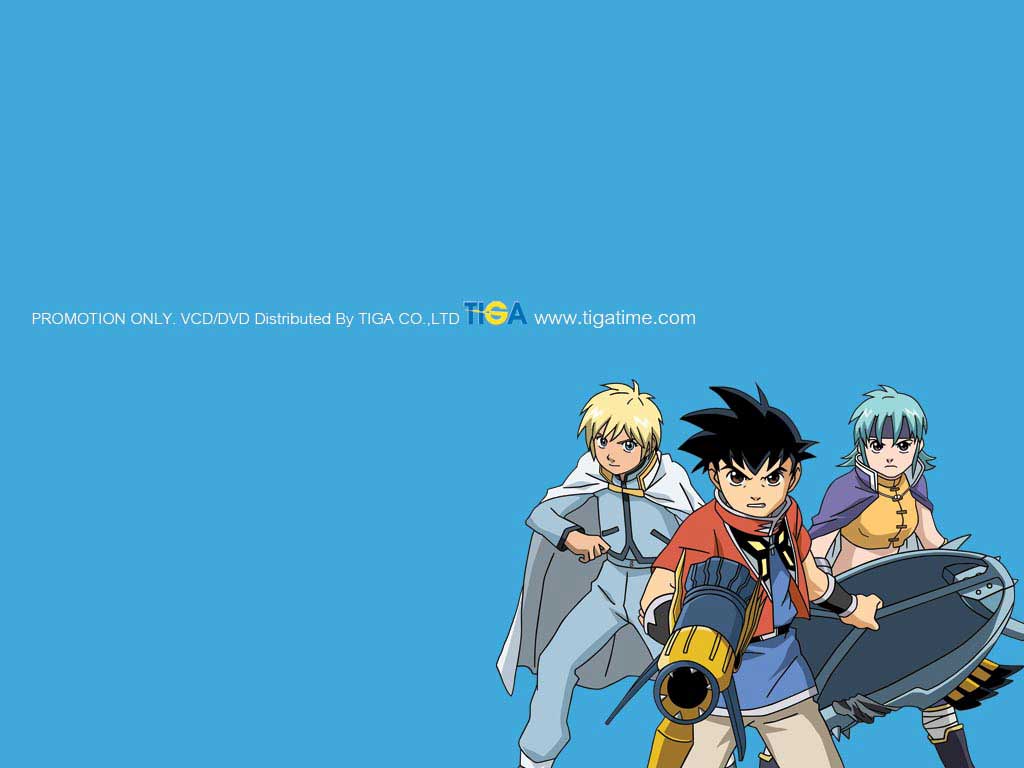 Beet นักล่าอสูร