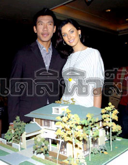 บอล-นาตาลี เปิดตัวเรือนหอ 50 ล้านย่านอ่อนนุช