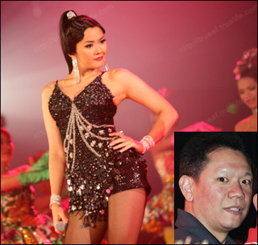 ปุยฝ้าย เชพบ๊ะมัดใจ พี่บั๊ด