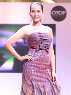 เจอสคริปต์อัปยศ ชาร์ม ซวยด่า บีม โง่ !!