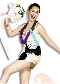 ต๊ะ-เมจิ เกาเหลาคู่ใหม่ !!