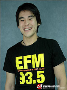 สุ่ย เปิดใจ...ผู้ชายคนนี้ไม่มีอะไรน่าเสียดาย