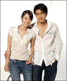 เขตต์ พร้อมแต่ง นุ่น อีก 2 ปี