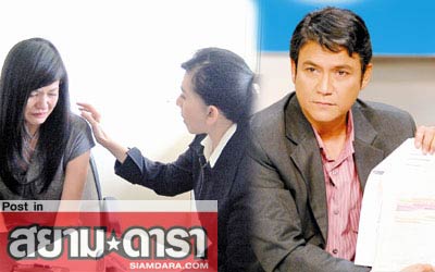 ไพโรจน์ ไม่สน! เมียเก่าร่ำไห้ฟ้อง ปวีณา