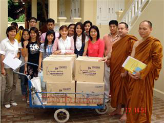 จอย ใจบุญร่วมเป็น PR ช่วยเหยื่อนากีสวัดบวรฯ