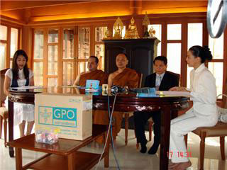 จอย ใจบุญร่วมเป็น PR ช่วยเหยื่อนากีสวัดบวรฯ