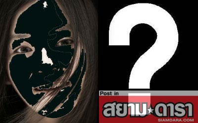 ขอโทษนางเอก พ. แจงเหตุเข้าใจผิดแย่งผัว แฉเพื่อนเมียเมลใส่ร้าย