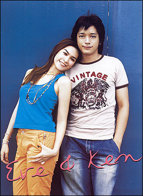 อีฟ-เคน ลองรักดูสักครั้ง