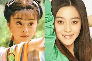 ดารามังกรแห่ศัลยกรรม