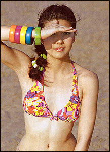 สงกรานต์แบบไหน...สะใจโจ๋