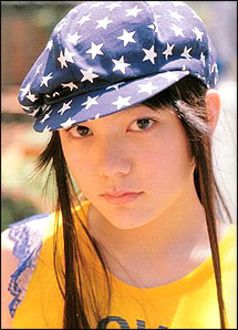 แอน ซึสึกิ