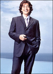 เบ ยอง จุน