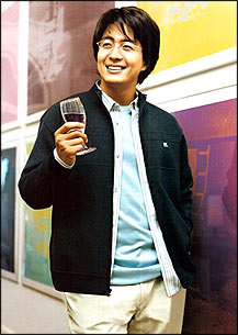 เบ ยอง จุน